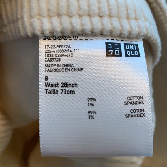 Uniqlo corduroy skirt - Picture 2 of 3